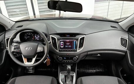 Hyundai Creta I рестайлинг, 2016 год, 1 550 000 рублей, 4 фотография