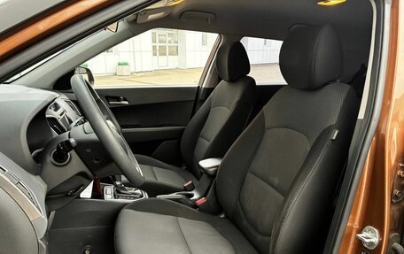 Hyundai Creta I рестайлинг, 2016 год, 1 550 000 рублей, 8 фотография