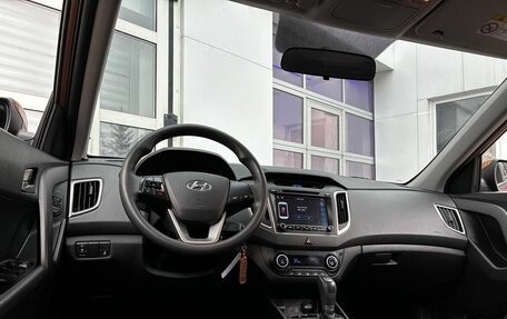 Hyundai Creta I рестайлинг, 2016 год, 1 550 000 рублей, 12 фотография