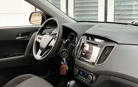 Hyundai Creta I рестайлинг, 2016 год, 1 550 000 рублей, 7 фотография