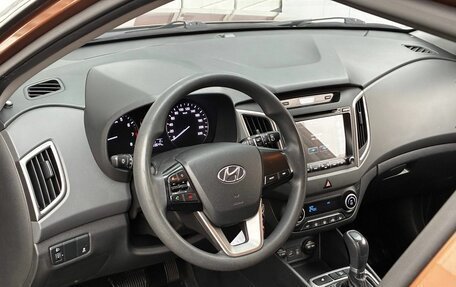 Hyundai Creta I рестайлинг, 2016 год, 1 550 000 рублей, 3 фотография