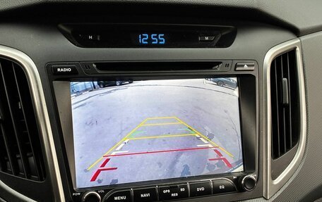 Hyundai Creta I рестайлинг, 2016 год, 1 550 000 рублей, 13 фотография