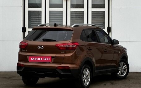 Hyundai Creta I рестайлинг, 2016 год, 1 550 000 рублей, 2 фотография