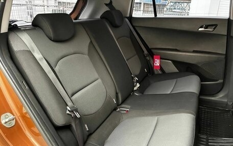 Hyundai Creta I рестайлинг, 2016 год, 1 550 000 рублей, 10 фотография