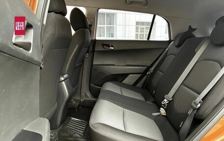 Hyundai Creta I рестайлинг, 2016 год, 1 550 000 рублей, 9 фотография