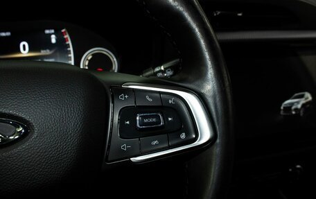 Chery Tiggo 4 I рестайлинг, 2020 год, 1 200 000 рублей, 16 фотография