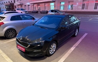 Skoda Rapid II, 2020 год, 1 850 000 рублей, 1 фотография