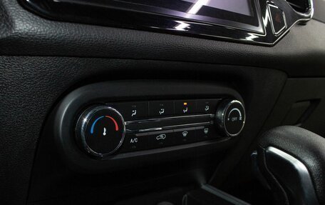 Chery Tiggo 4 I рестайлинг, 2020 год, 1 200 000 рублей, 19 фотография