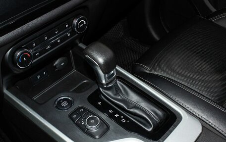 Chery Tiggo 4 I рестайлинг, 2020 год, 1 200 000 рублей, 20 фотография