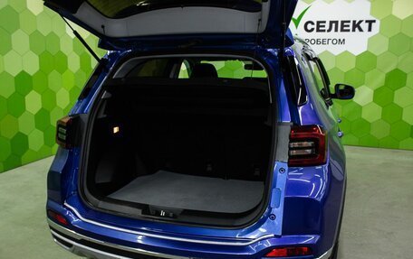 Chery Tiggo 4 I рестайлинг, 2020 год, 1 200 000 рублей, 24 фотография