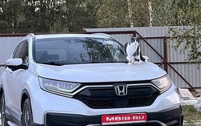 Honda CR-V IV, 2021 год, 2 700 000 рублей, 1 фотография