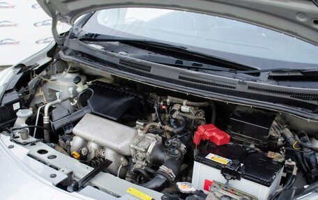 Nissan Note II рестайлинг, 2016 год, 812 000 рублей, 21 фотография