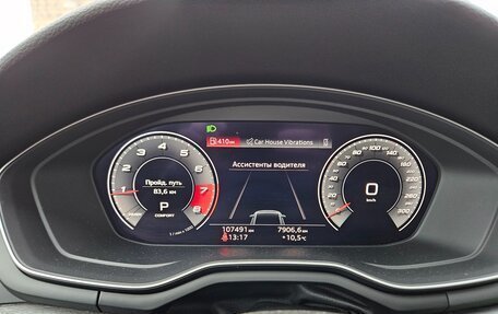 Audi A4, 2019 год, 3 400 000 рублей, 11 фотография