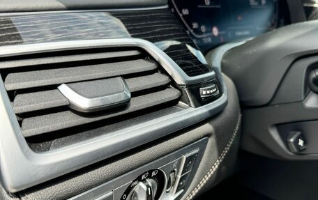 BMW 7 серия, 2019 год, 5 850 000 рублей, 17 фотография