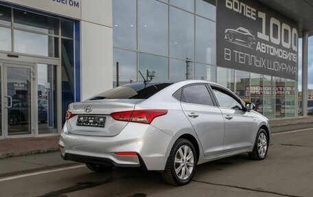Hyundai Solaris II рестайлинг, 2018 год, 1 588 000 рублей, 5 фотография
