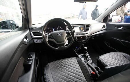 Hyundai Solaris II рестайлинг, 2018 год, 1 588 000 рублей, 8 фотография