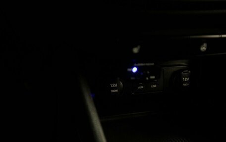 Hyundai Solaris II рестайлинг, 2018 год, 1 588 000 рублей, 16 фотография