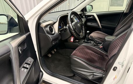 Toyota RAV4, 2013 год, 1 655 000 рублей, 12 фотография