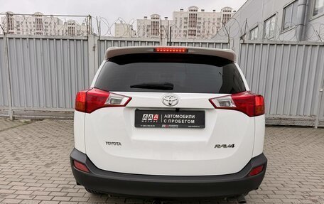 Toyota RAV4, 2013 год, 1 655 000 рублей, 9 фотография