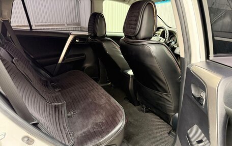 Toyota RAV4, 2013 год, 1 655 000 рублей, 18 фотография