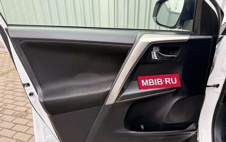 Toyota RAV4, 2013 год, 1 655 000 рублей, 11 фотография