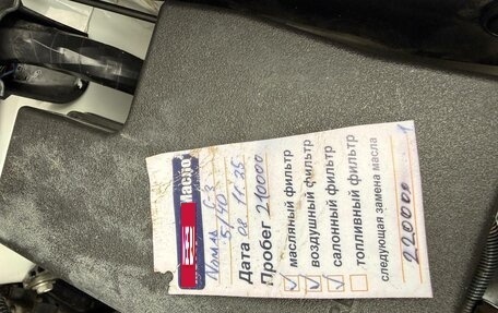 Toyota RAV4, 2013 год, 1 655 000 рублей, 23 фотография