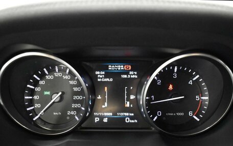 Land Rover Range Rover Evoque I, 2013 год, 2 240 000 рублей, 13 фотография