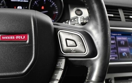 Land Rover Range Rover Evoque I, 2013 год, 2 240 000 рублей, 15 фотография