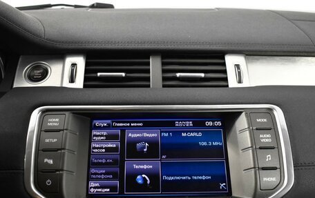 Land Rover Range Rover Evoque I, 2013 год, 2 240 000 рублей, 18 фотография