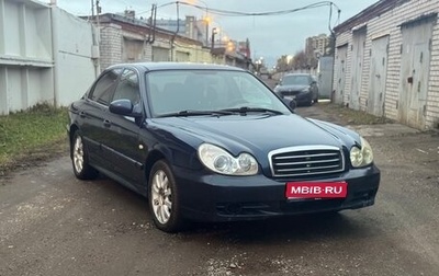 Hyundai Sonata IV рестайлинг, 2007 год, 400 000 рублей, 1 фотография
