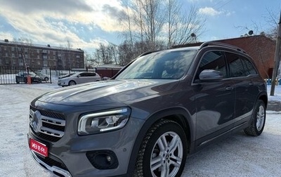 Mercedes-Benz GLB, 2020 год, 3 150 000 рублей, 1 фотография