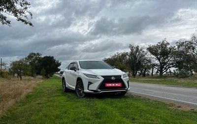 Lexus RX IV рестайлинг, 2016 год, 4 200 000 рублей, 1 фотография