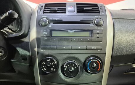 Toyota Corolla, 2006 год, 695 000 рублей, 18 фотография