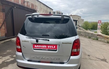 SsangYong Rexton III, 2011 год, 138 777 рублей, 3 фотография