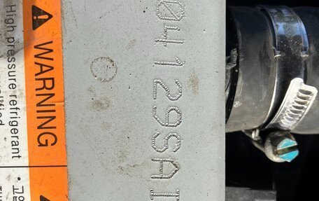 SsangYong Rexton III, 2011 год, 138 777 рублей, 16 фотография