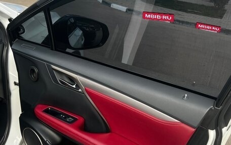 Lexus RX IV рестайлинг, 2016 год, 4 200 000 рублей, 29 фотография