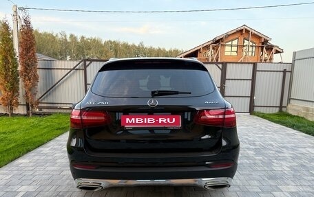 Mercedes-Benz GLC, 2018 год, 3 020 000 рублей, 5 фотография