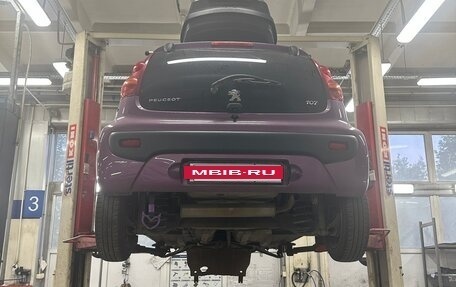 Peugeot 107 I рестайлинг, 2012 год, 540 000 рублей, 8 фотография