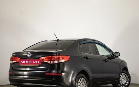 KIA Rio III рестайлинг, 2015 год, 949 000 рублей, 5 фотография