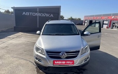 Volkswagen Tiguan I, 2010 год, 1 030 000 рублей, 1 фотография