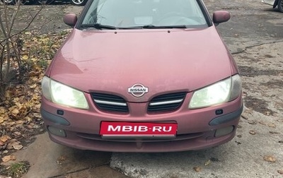 Nissan Almera, 2002 год, 345 000 рублей, 1 фотография