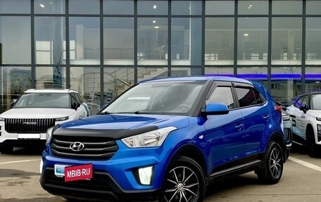 Hyundai Creta I рестайлинг, 2018 год, 1 719 000 рублей, 1 фотография