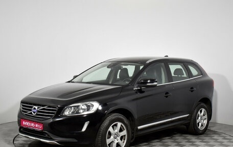 Volvo XC60 II, 2015 год, 1 868 900 рублей, 1 фотография