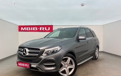 Mercedes-Benz GLE, 2017 год, 4 700 000 рублей, 1 фотография