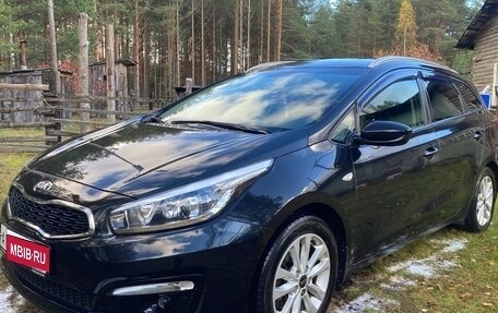 KIA cee'd III, 2018 год, 1 420 000 рублей, 1 фотография