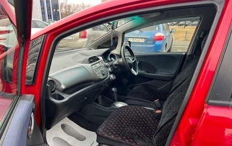 Honda Fit III, 2010 год, 899 999 рублей, 10 фотография