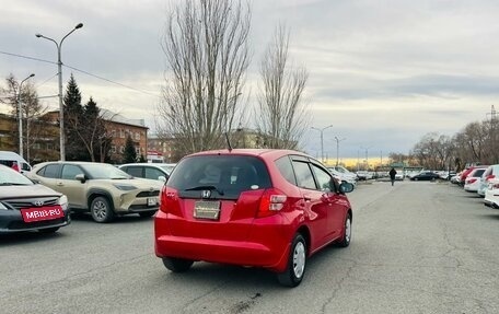 Honda Fit III, 2010 год, 899 999 рублей, 6 фотография