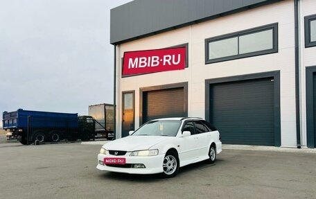 Honda Accord VII рестайлинг, 2000 год, 659 000 рублей, 1 фотография