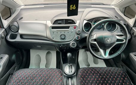 Honda Fit III, 2010 год, 899 999 рублей, 17 фотография