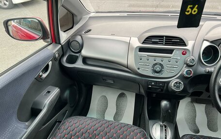 Honda Fit III, 2010 год, 899 999 рублей, 15 фотография